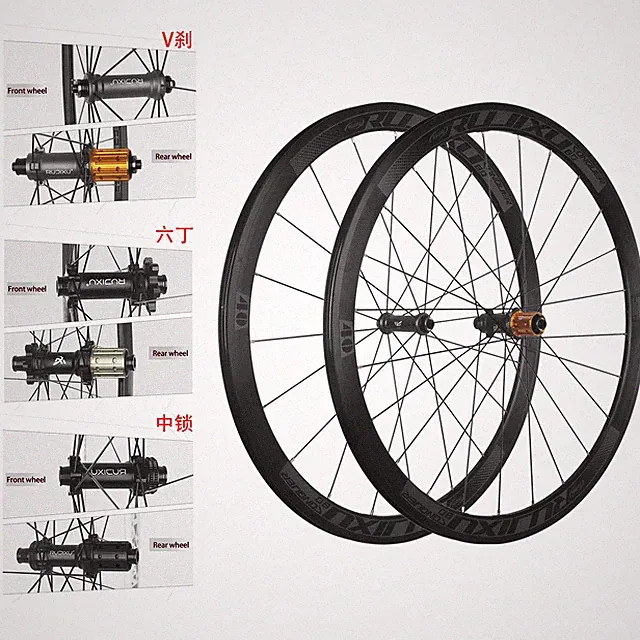 700c Road Bicycle Wheels with 36T Ratchet Hub 7-12 Speed V/Disc Brake Wheelset